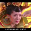香港6合总彩12生肖表如何使用?