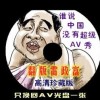香港资料大全正版资料2024年免费查询下载安装